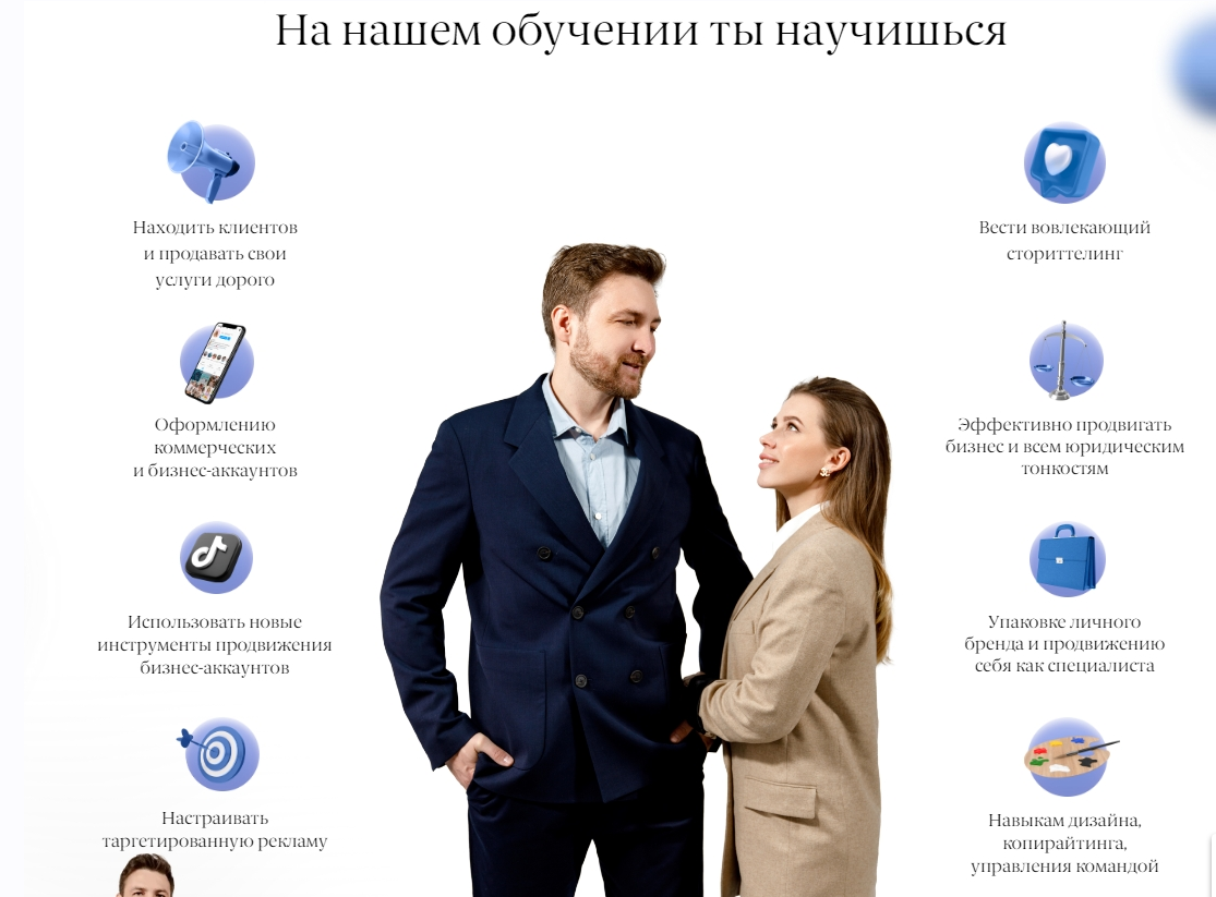 [Лиза Миллер, Артемий Миллер] Insta Imperial (2021_0.png